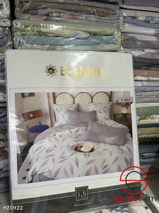 Комплект постельного белья