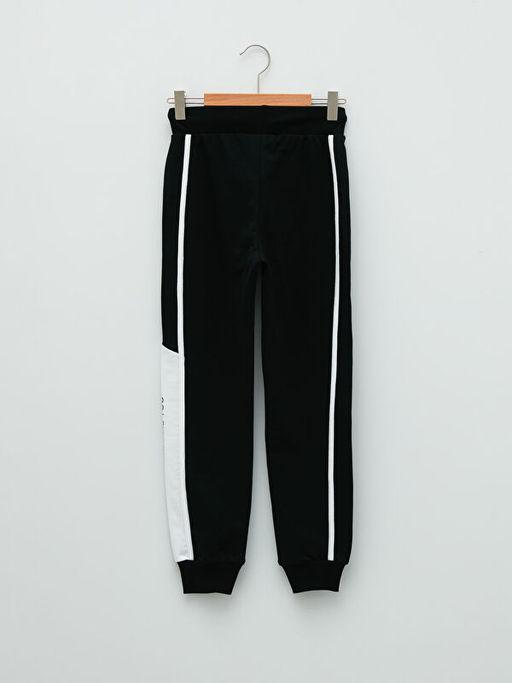 Beli Lastikli Bask?l? K?z ?ocuk Jogger E?ofman Alt? - Waikiki фото 2