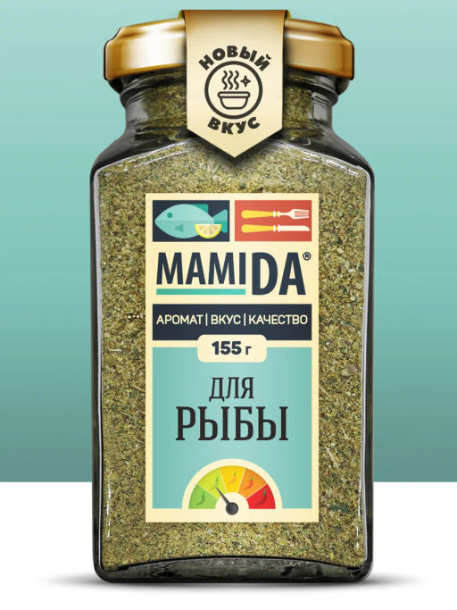 Для Рыбы и Морепродуктов (универсальная)