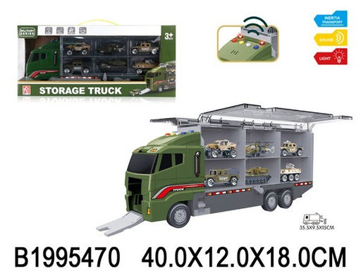 Автовоз - бокс инерц. + машины "Военная техника" 6шт. (1995470) свет, звук, в коробке 40*12*18см