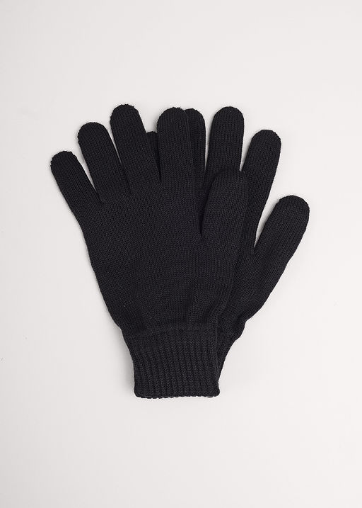 Перчатки мужские