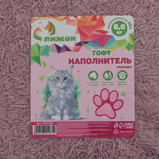 Наполнитель тофу, Пижон лаванда 6кг впитываемость до 15 л  фото 2
