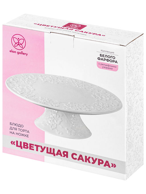 Блюдо для торта на ножке 25,5*25,5*8 см Цветущая сакура, фарфор - Elan gallery фото 7