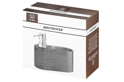 Диспенсер 180 мл 14,9*6,5*13,5 см SOAP серебро, с отделением для губки - Elan gallery фото 8