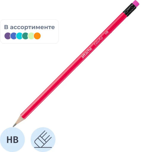 Карандаш чернографитный Attache Colorful! HB заточ.,с ласт.  фото 2