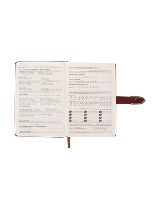 Ежедневник недатированный А5, с хлястиком, 112 листов в линейку, пвх, коричневый - Simaland фото 7