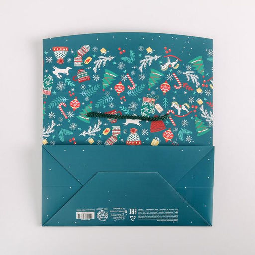 Пакет-коробка Счастья в Новом году, 23 18 11 см - Дарите счастье фото 5