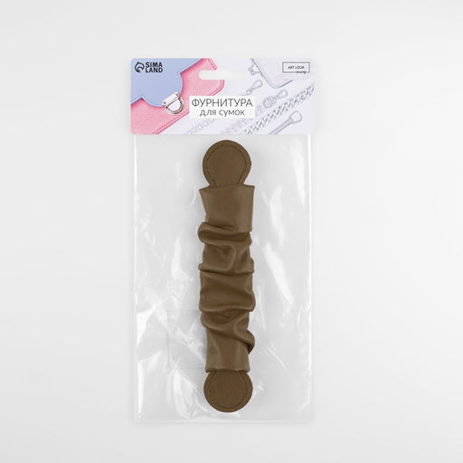 Цена за 3 шт. Ручка для сумки, пришивная, 18 3,5 см, цвет коричневый - Арт узор фото 6