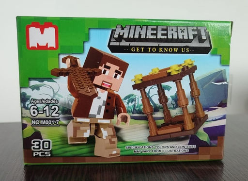 NO.M001. Набор из восьми конструкторов