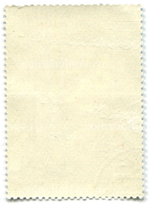 Марка Ю.В.Карапаев.Северная песня 1970 год