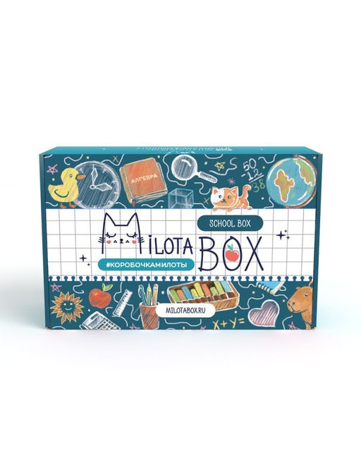 MilotaBox School Box - MILOTA BOX фото 5
