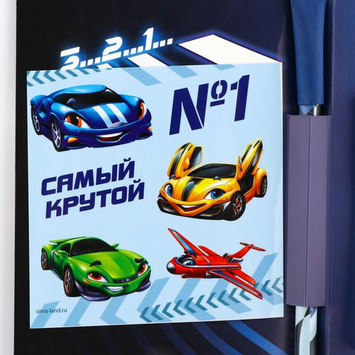 Подарочный набор «Для крутых идей», блок бумаги 30 л, ручка синяя паста 1.0 мм и 5 шт. наклеек
