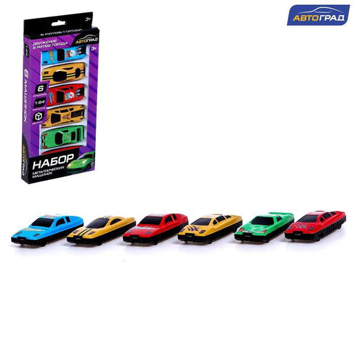 Набор металлических машин Автогонки, 6 шт.