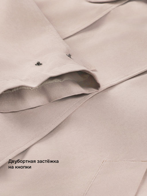 Ветровка 4л6026 сухая роза