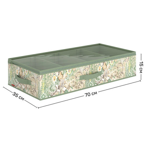 Кофр для хранения обуви со съемными перегородками, 4 секции, 70*35*15 см, BOHO, шт - Valiant фото 8