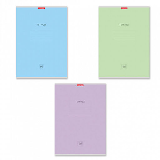 Цена за 3 шт. Тетрадь общая ученическая ErichKrause Классика, А4, 96 листов, клетка_MIX-PACK фото 2