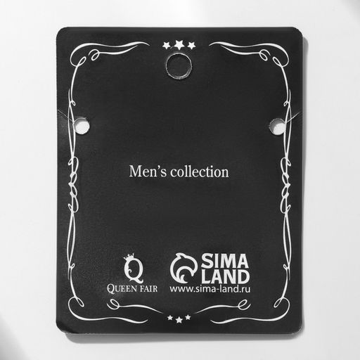 Кулон мужской Пуля, цвет серебро на чёрном шнурке, 42 см