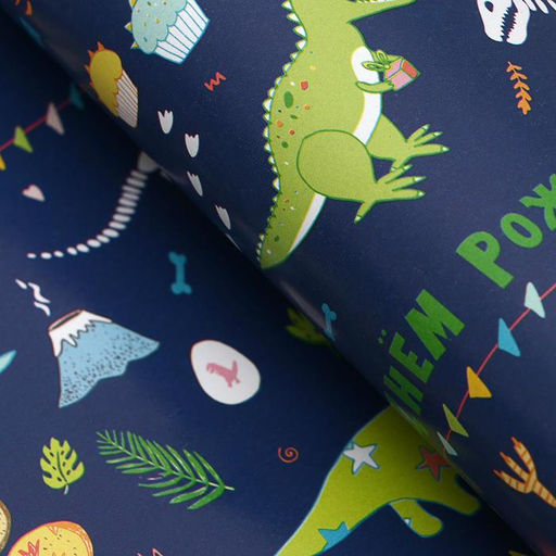 Цена за 10 шт. Бумага упаковочная глянцевая «С днем рождения!», 60×90 см