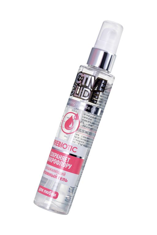 Увлажняющий интимный гель ACTIVE GLIDE PREBIOTIC, 100 - Биоритм фото 4