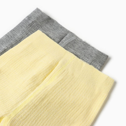 Колготки детские Крошка Я BASIC LINE, набор 2 пары, рост 62-68 см, серый, желтый