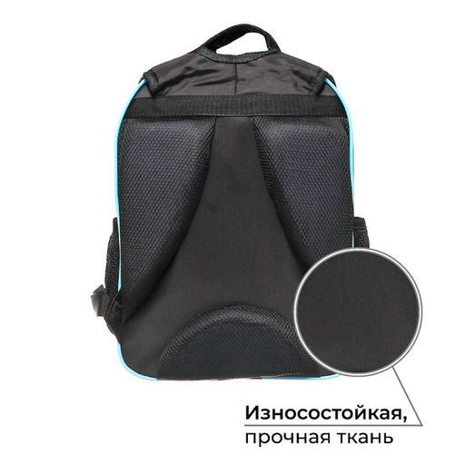 Рюкзак школьный, эргономичная спинка, 37×27×16 см «Сиба»