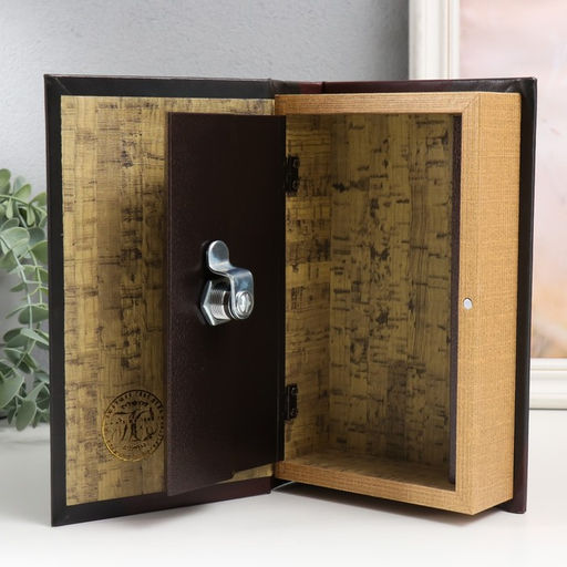 Шкатулка книга - сейф «Кодекс чести самурая», дерево, искусственная кожа, 21×13×5 см