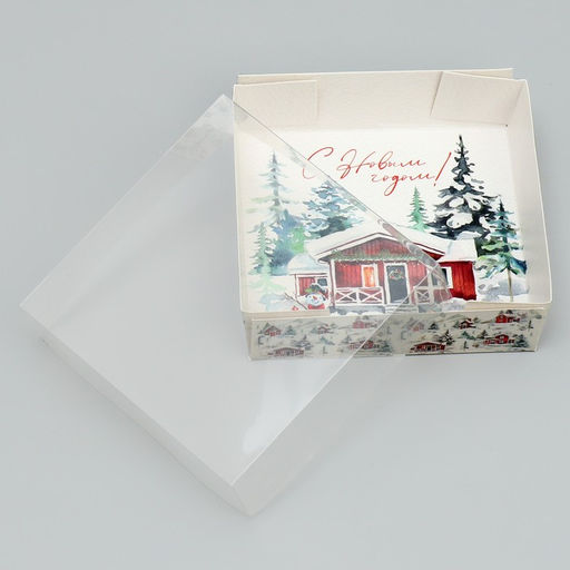 Цена за 5 шт. Коробка для макарун «С Новым годом!», акварельный рисунок, 12×12×3.5 см