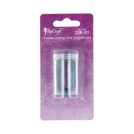 FAYCRAFT Ювелирная лента SJR-01 1 мм 5 х 3 м СК/Распродажа №14 зеленый  фото 4