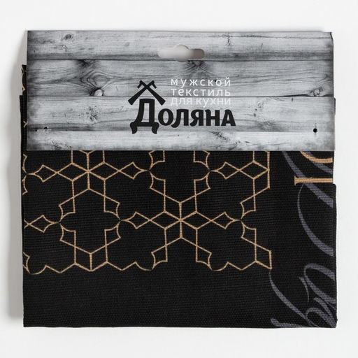 Фартук Доляна Царь, 70х60 см, 100% хлопок, 160г/м2  фото 7