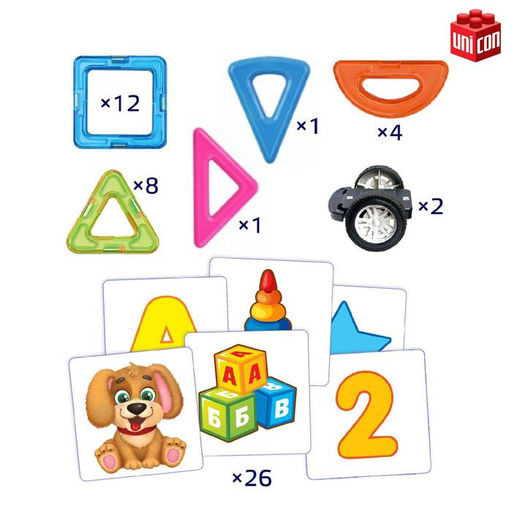 Магнитный конструктор Magical Magnet, 54 детали, детали матовые - Unicon фото 7