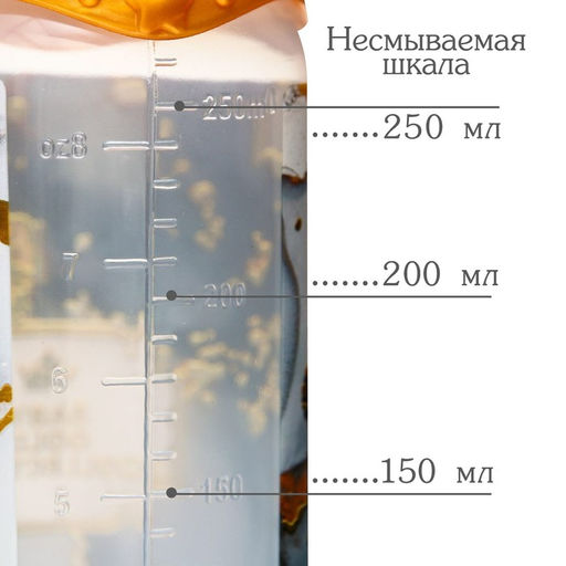 Бутылочка для кормления M&B «Золотая коллекция: черный мрамор», классическое горло, с ручками, от 3 мес., 250 мл., цилиндр