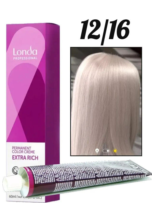 Стойкая краска 12/16 специальный блонд пепельно-фиолетовый Special Blonds LondaColor