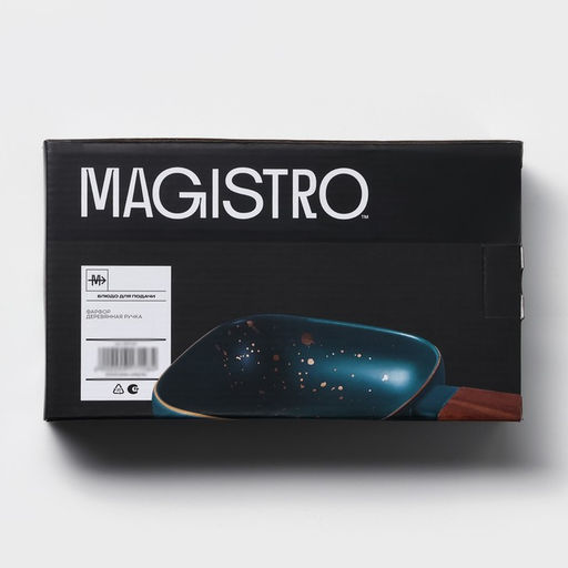 Блюдо для подачи Magistro, 15×15 см, с деревянной ручкой, фарфор, бирюзовое