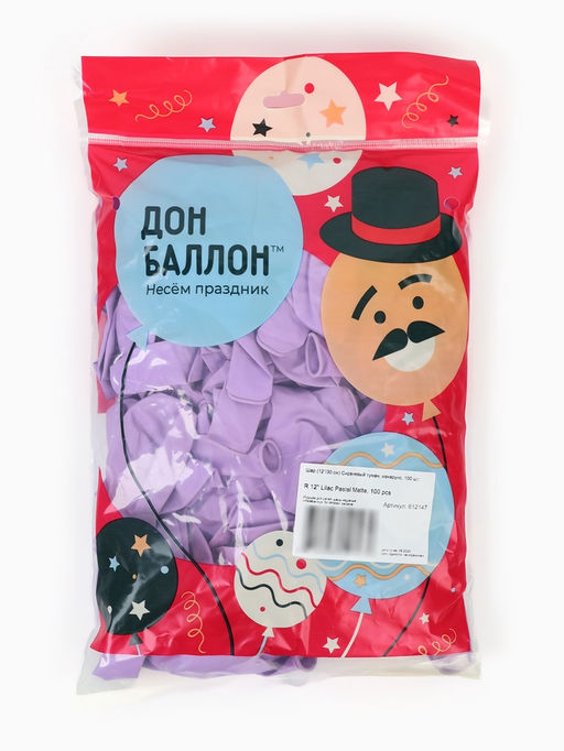 Воздушные шары латексные 12" «Сиреневые», 100 шт.