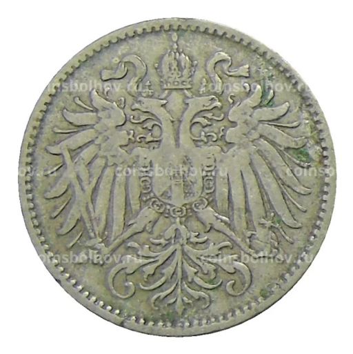 10 геллеров 1893 года Австрия