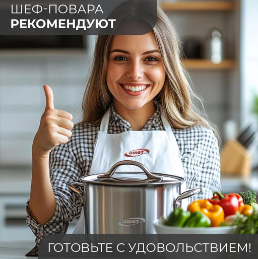 Сковорода "Легенда" -1,5л, 220 мм, ТРС, КС, р.- 2 кор. 3с73