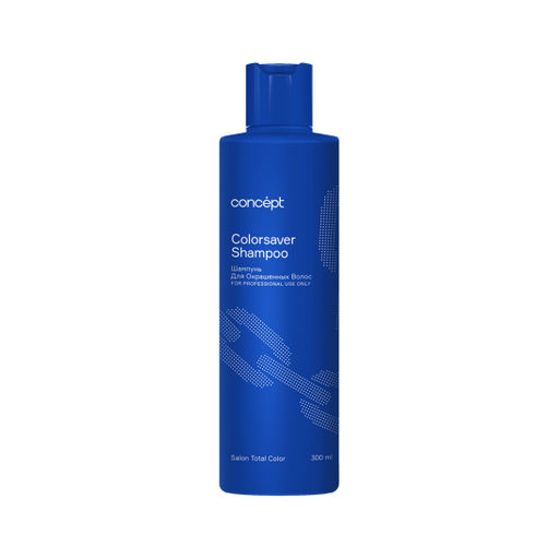 Шампунь для окрашенных волос Сolorsaver shampoo 90738