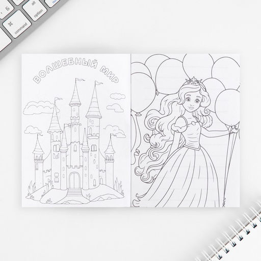 Цена за 2 шт. Набор блокнот А6, 32 листа, наклейки, магнитные закладки «Милый котенок»