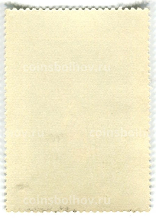 Марка О.А.Кипреснкий Автопортрет 1973 год