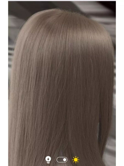 Стойкая краска 8/07 cветлый блонд натурально-коричневый LondaColor - Londa professional фото 2
