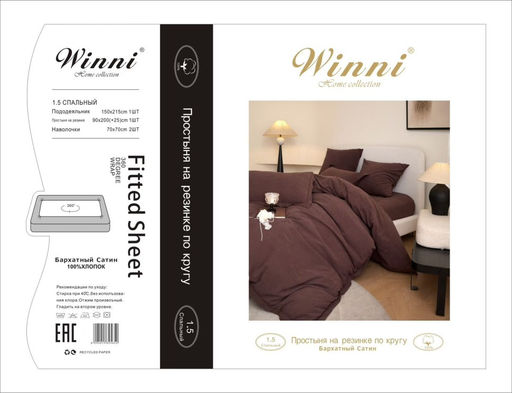 КПБ Mency Winni Бархатный Сатин на резинке по кругу MENBSR13 Евро