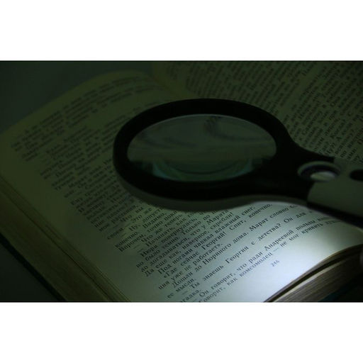 Лупа 5х, 3х, d=7см, с подсветкой