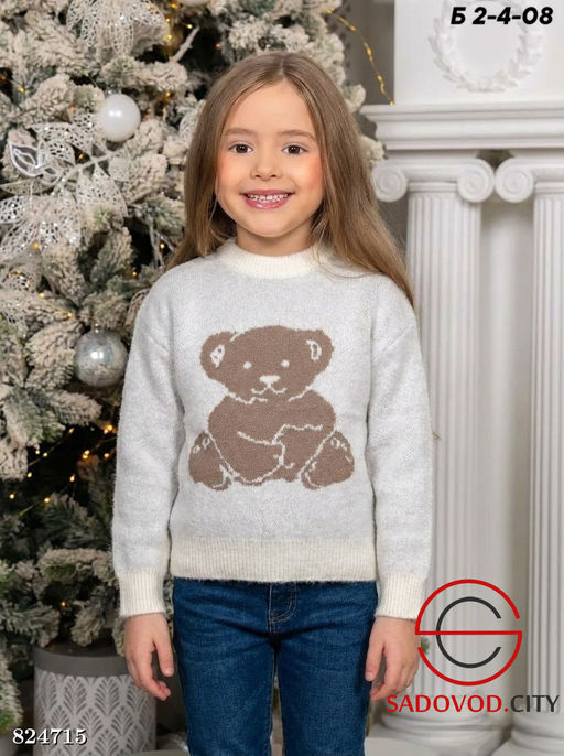 Детские кофточки теплые