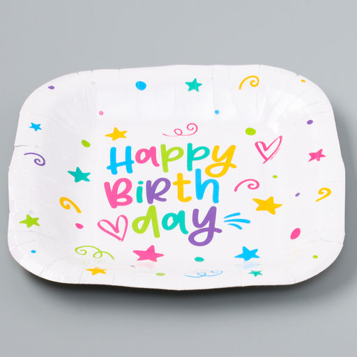 Цена за 10 шт. Тарелка одноразовая бумажная квадратная "Happy Birthday", звёздочки, 16,5х16,5 см