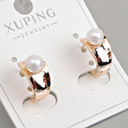 XUPING Серьги с замком кольцо арт. 18 0438 (id 274319)