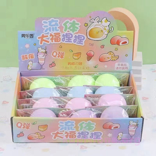 Игрушка-антистресс сквиши Macaron - Купи слона фото 4