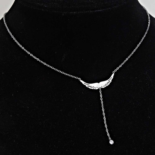 XUPING Цепочка арт. 28 0235 (id 280279) - Rada фото 4