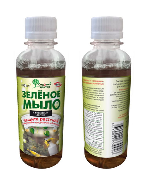 Зеленое мыло с березовым дегтем 0,2л (ЗФ)(уп/9шт)