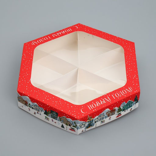 Цена за 5 шт. Коробка складная «С Новым годом!», 20×23×4 см