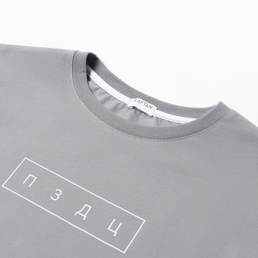 Футболка KAFTAN «пздц», серый, р. 52
